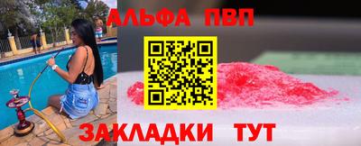ECSTASY Гусь-Хрустальный