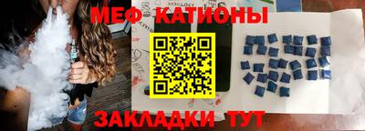 кокс Гусев