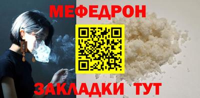 ECSTASY Гусь-Хрустальный