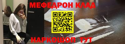 ECSTASY Гусь-Хрустальный