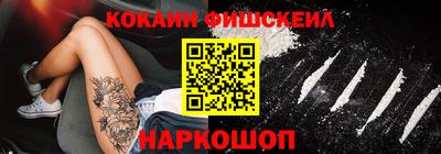 соль курить ск Гусиноозёрск