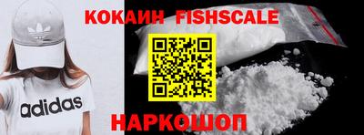 кокс Гусев