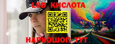 кокс Гусев