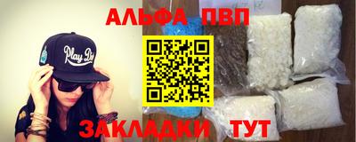 кокс Гусев