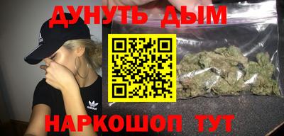 кокс Гусев
