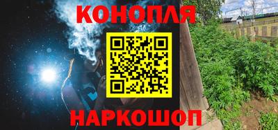 кокс Гусев