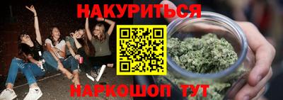 кокс Гусев