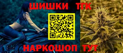 ECSTASY Гусь-Хрустальный