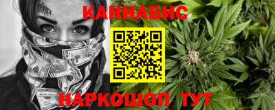 кокс Гусев