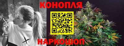 соль курить ск Гусиноозёрск