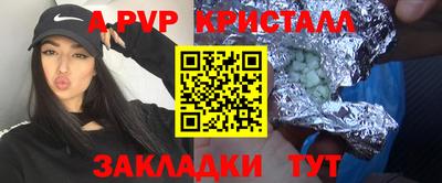 кокс Гусев