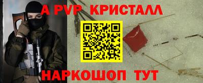 соль курить ск Гусиноозёрск