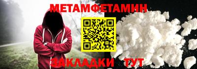 кокс Гусев