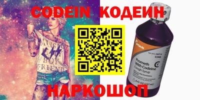 соль курить ск Гусиноозёрск
