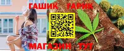 кокс Гусев