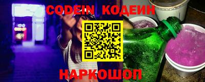 соль курить ск Гусиноозёрск