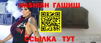 кокс Гусев