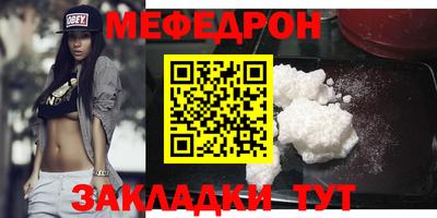 кокс Гусев