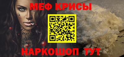 соль курить ск Гусиноозёрск