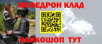 кокс Гусев